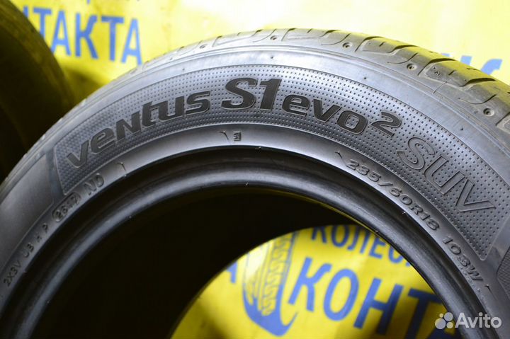 Hankook Ventus S1 Evo 2 K117 235/60 R18
