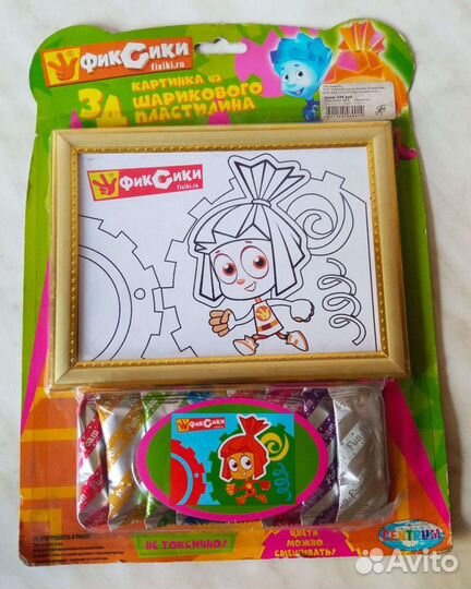 Картины витражные. Рисование