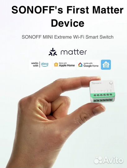 Sonoff mini r4 matter