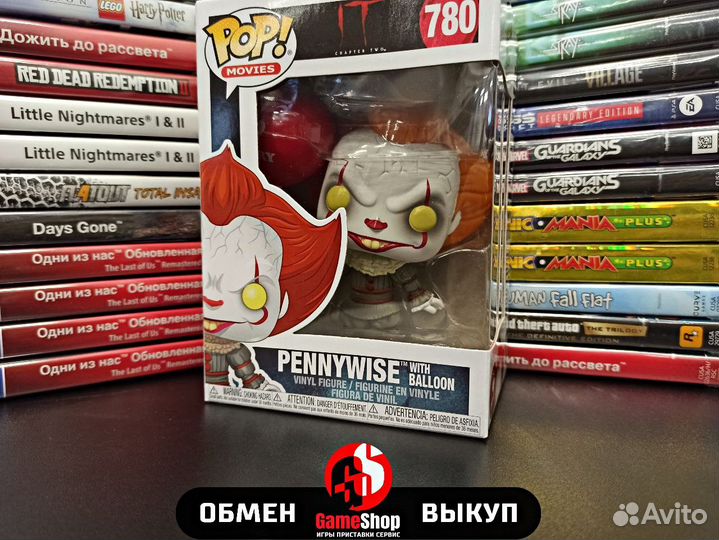 Фигурка Funko Pop Pennywise With Baloon 780