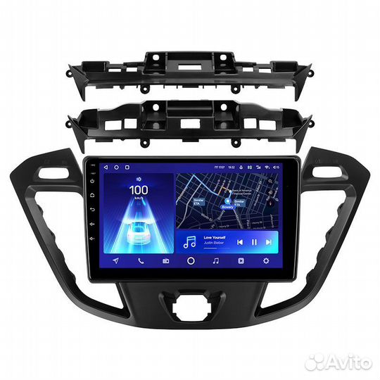 Магнитола 9