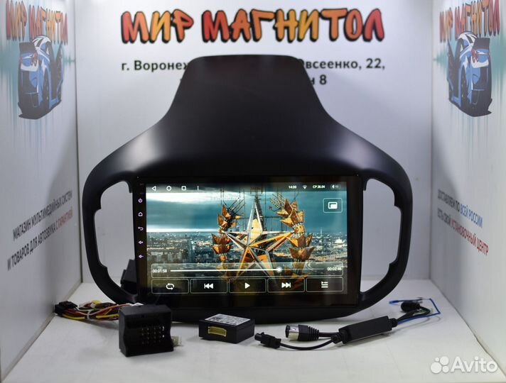 Магнитола Chery Tiggo 7 Teyes CC3 4/32 гб