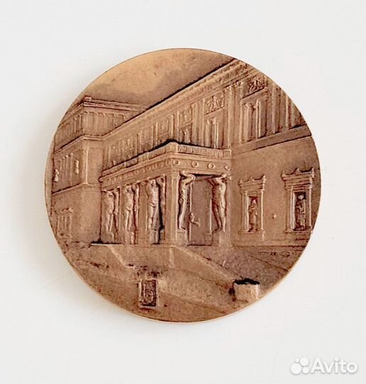 Настольная медаль 225 лет Эрмитажу лмд