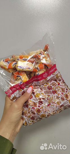 Конфеты 500 гр