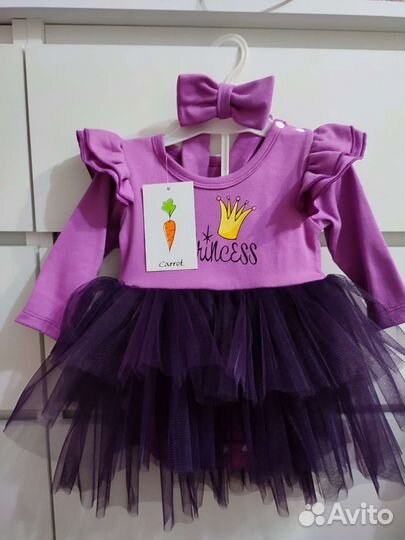 Платье- боди