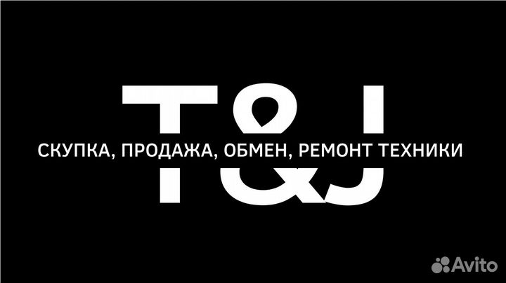 Скупка, телефонов, пк, ноутбуков и прочей техники
