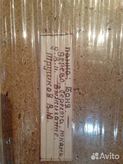 Панно ручная работа