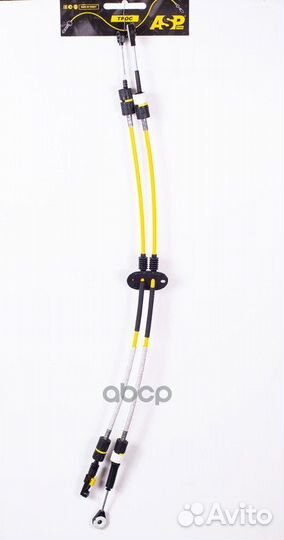 Трос кпп KH9007 ASP