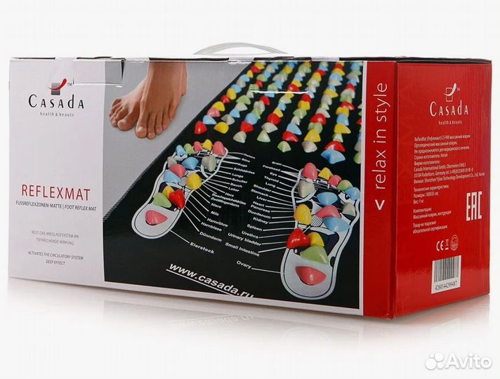 Массажер для спины и ног