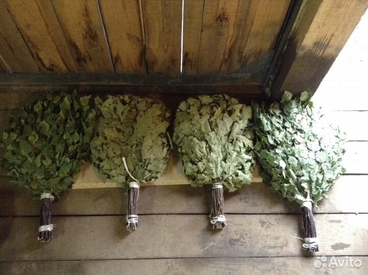 Банные веники