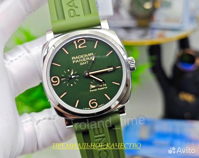 Красивые мужские часы Panerai Luminor GMT