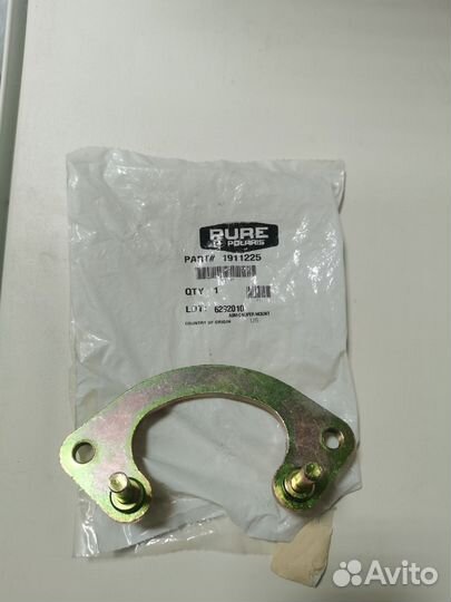 Скоба суппорта Polaris 1911225