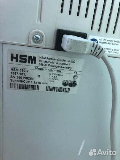 Шредер HSM 390.2