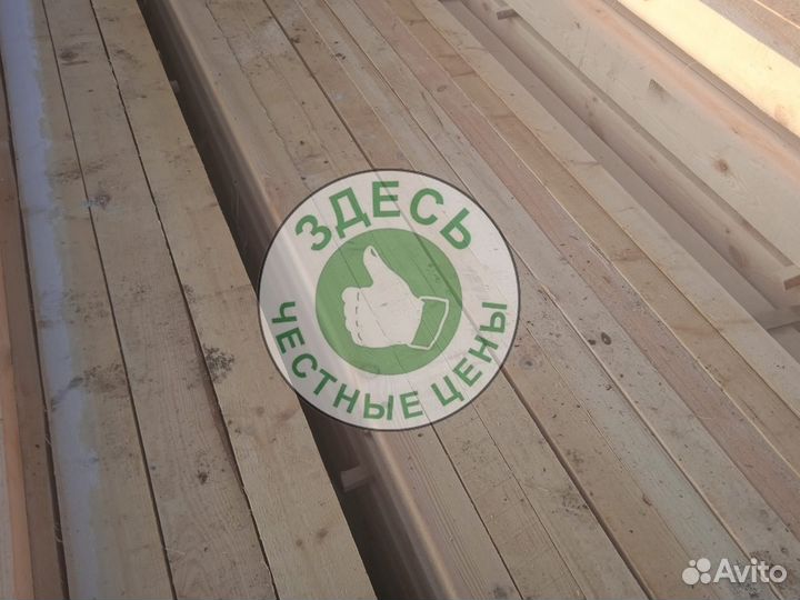 Пиломатериалы Доска Брус Рейка