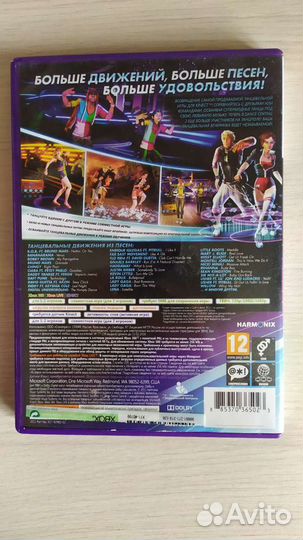 Игра Dance Central 2 для Xbox 360
