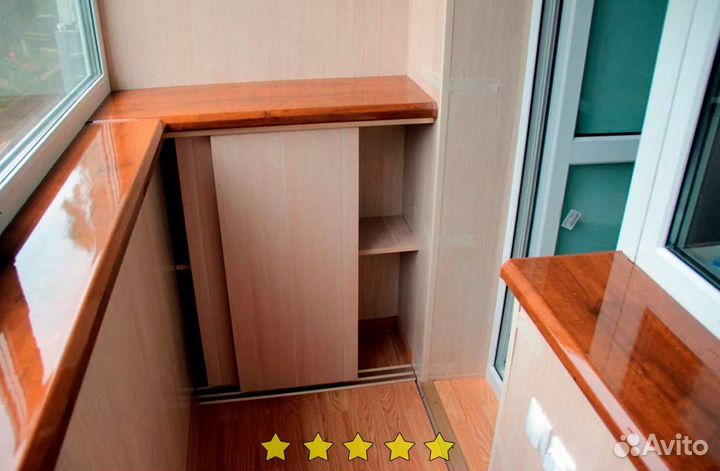 Шкаф на балкон прямой производитель