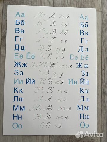 240 картинок -пособие Зайцева