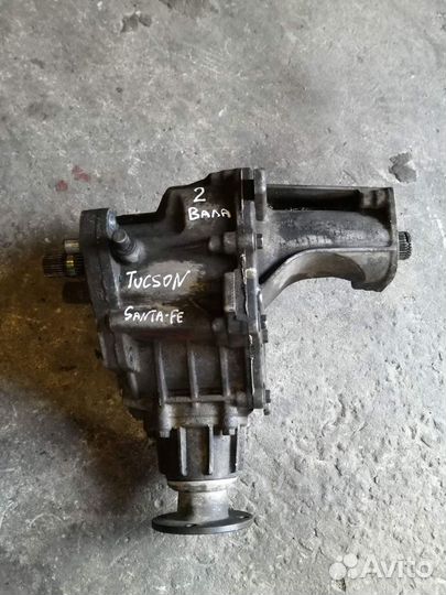 Раздатка Хендай Сантафе Туксон 2.0 дизель Два вала