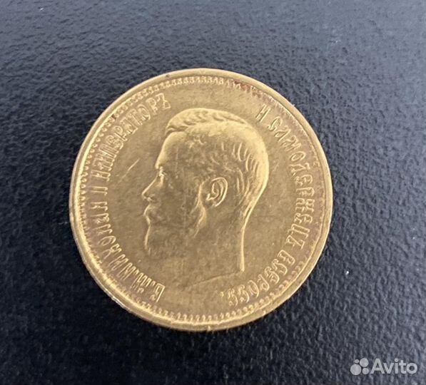 Монета золотая