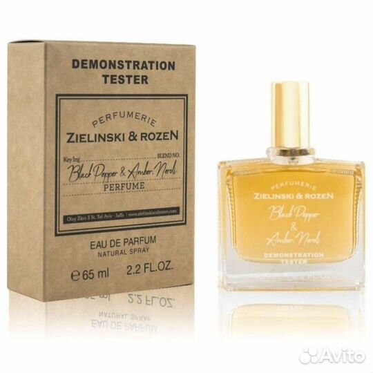 Парфюм в тестере