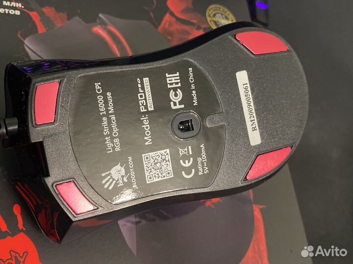 Игровая мышь bloody p30 pro