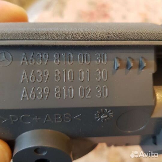 Подстаканик