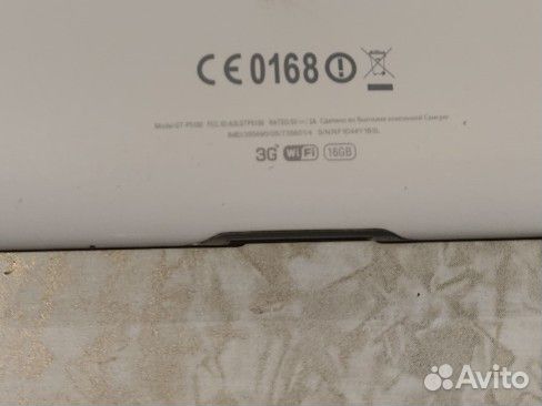 Планшет Samsung galaxy tab2 10.1