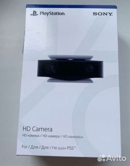 Камера для PS5