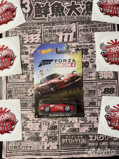 Hot Wheels '96 Nissan 180SX Type X