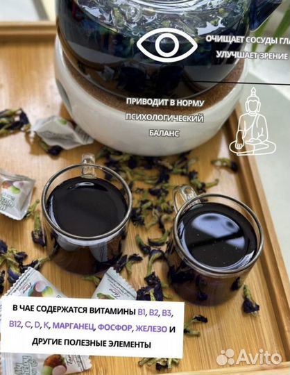 Сумейте удивить своих гостей и построить необычную