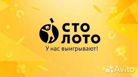 Продавец в Столото (Привоз)