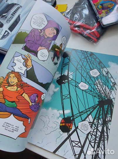 Канц товары мальчику в школу