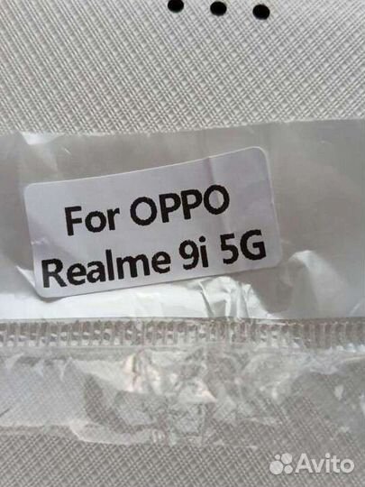 Чехол для телефона