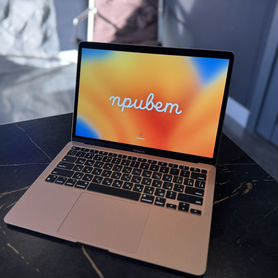 Macbook air m1 8 256 a2337 Rose Gold новый неактив