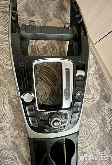 Центральная консоль audi a4