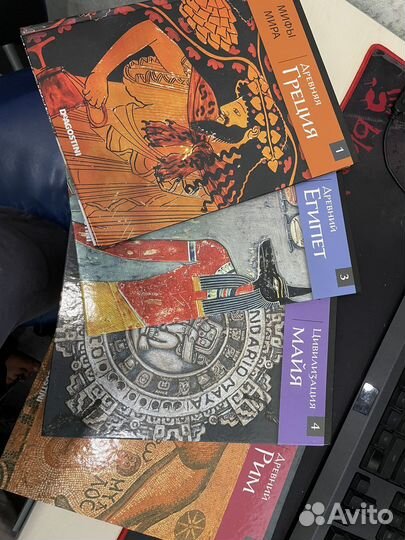 Книги для детей Мифы мира