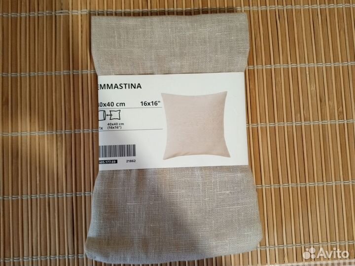 Наволочка декоративная IKEA