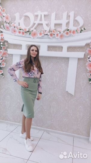 Репетитор по русскому языку