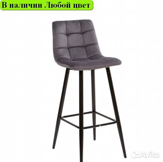 Стулья в ресторан