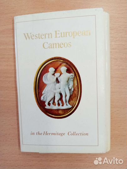 Набор открыток