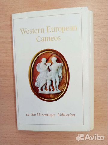 Набор открыток