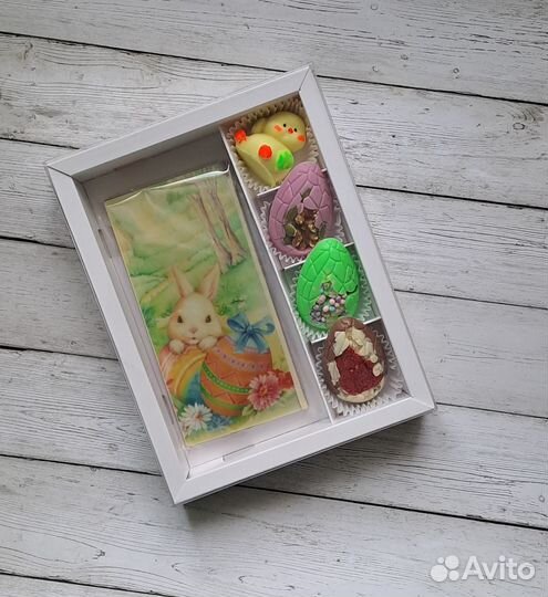 Пасхальный набор из бельгийского шоколада