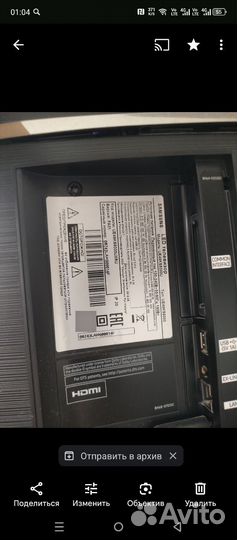 Телевизор Samsung на запчасти