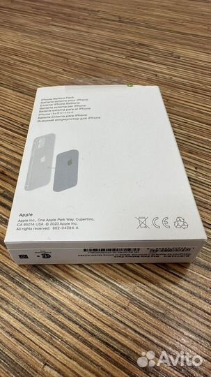 Magsafe Battery Pack