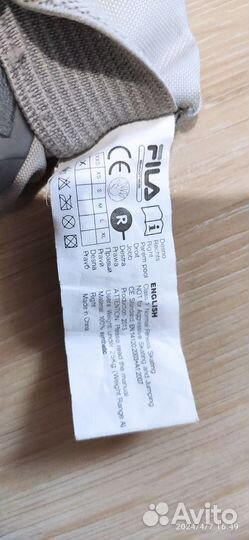 Защита детская на ролики, скейт, героскутер, велик