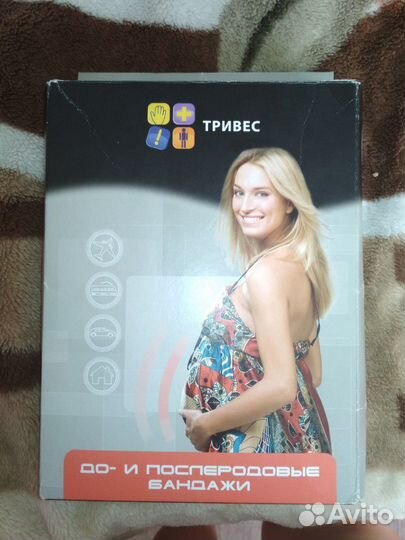 Бандаж после родовой, + накладка после к/с