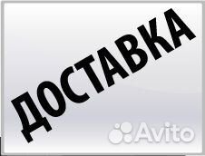 Бензопила Huter BS-52