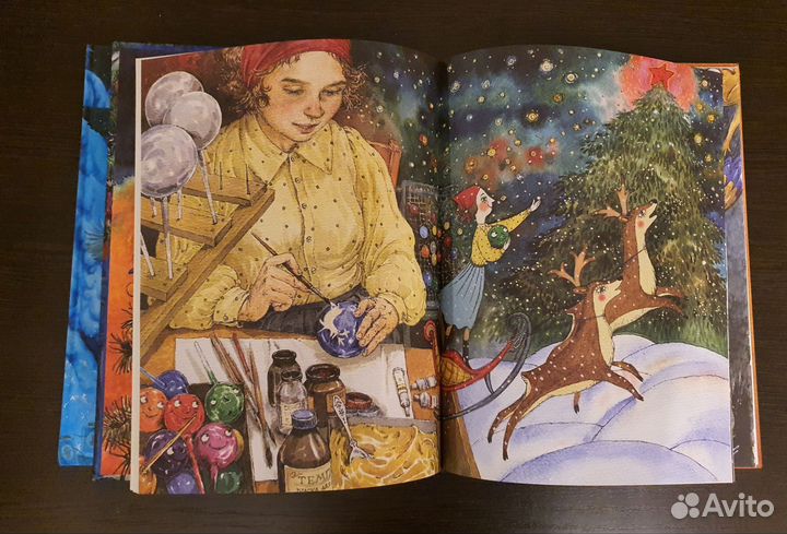 Новогодние книги. Елена Ракитина