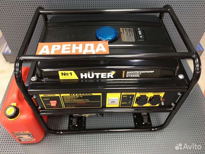 Аренда прокат инструмента в Перми