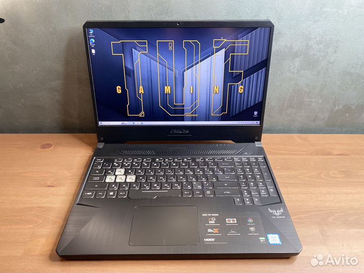 Asus TUF 15,6